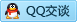 QQ在线咨询405588868